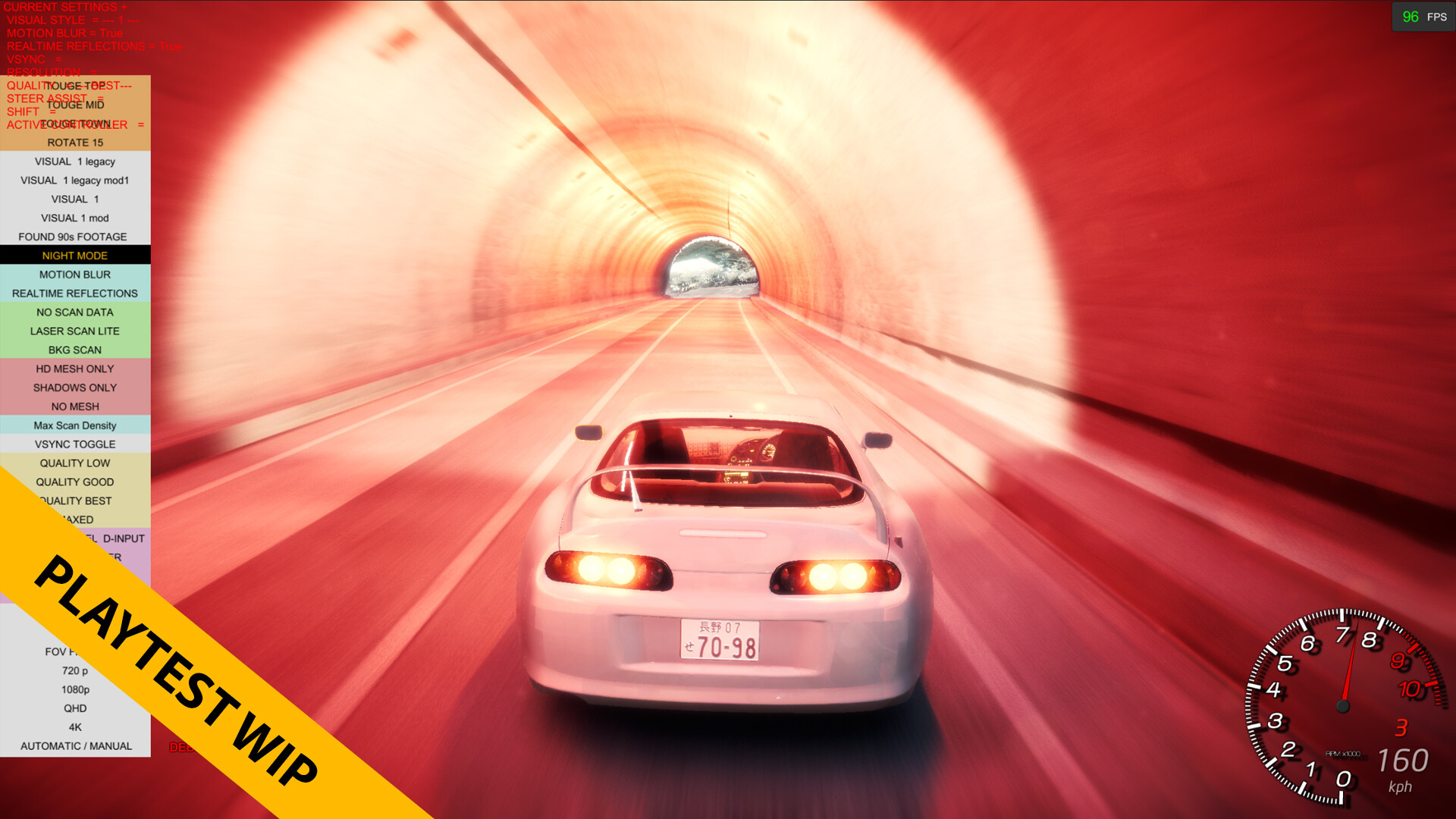 遊戲中的追逐畫面,充滿速度感