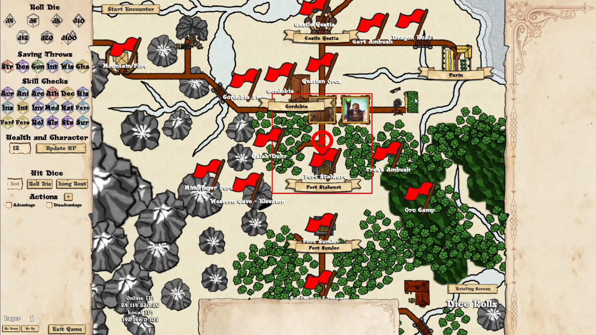 遊戲中的角色屬性介面