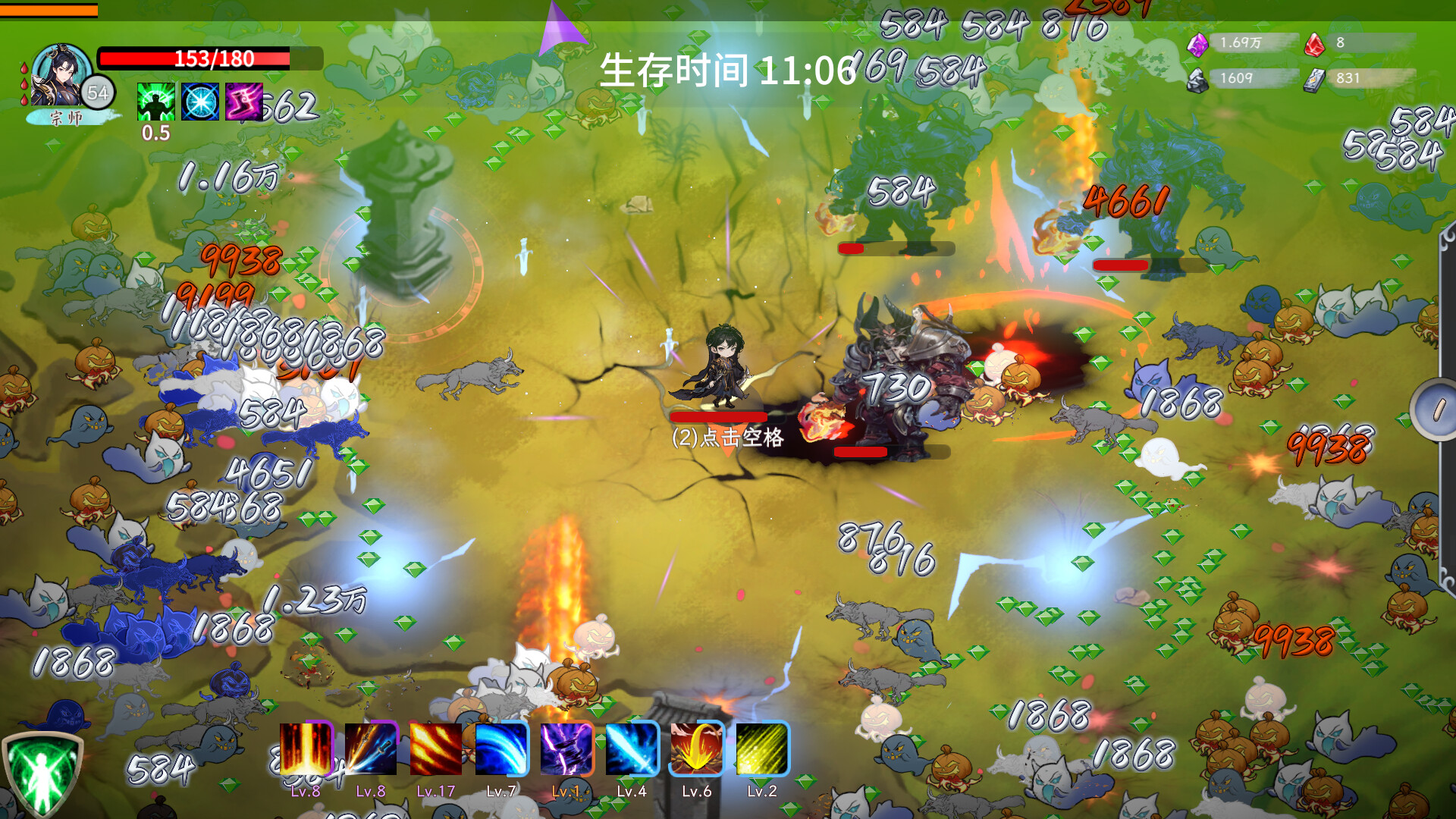 多樣化的地圖與敵人