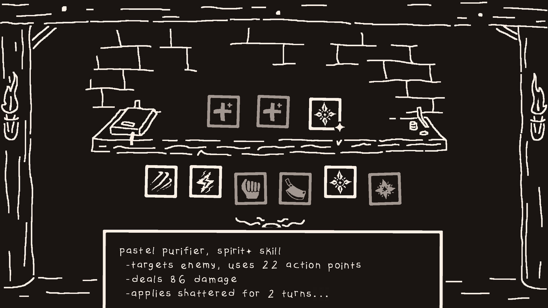 遊戲中的地圖或進程畫面。