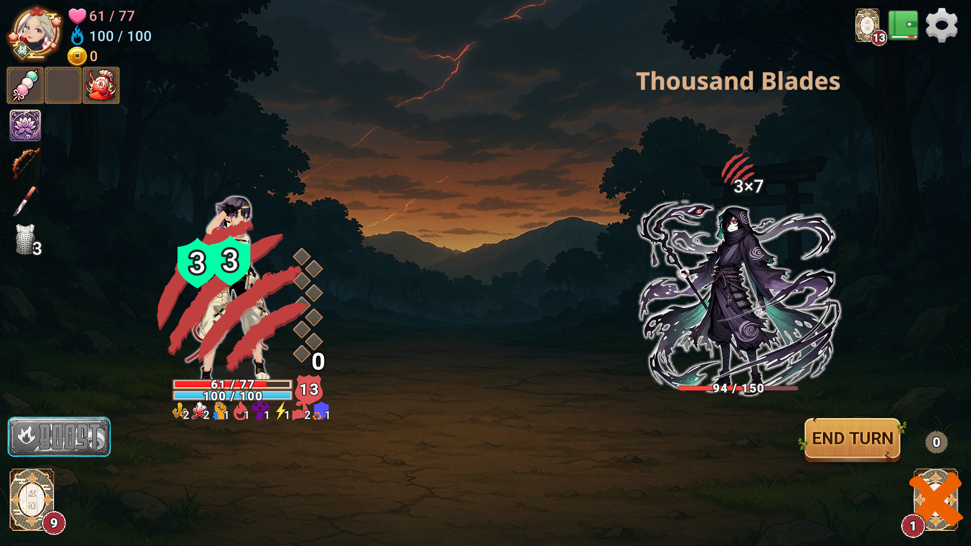 遊戲中的事件選擇畫面