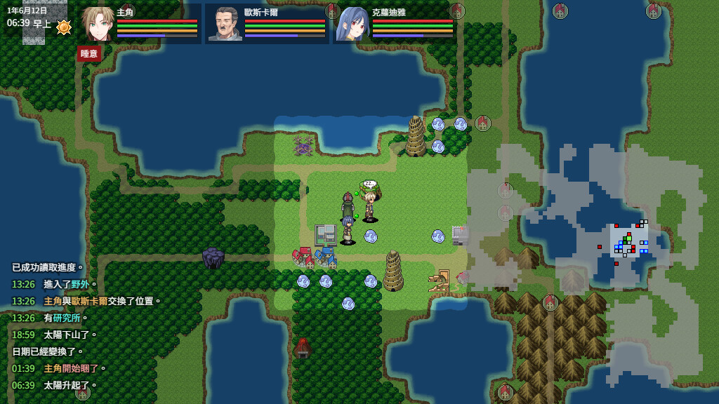 Steam 新遊戲《異世界の創造者》 隨機世界無限體驗 打寶 經營 冒險 建城