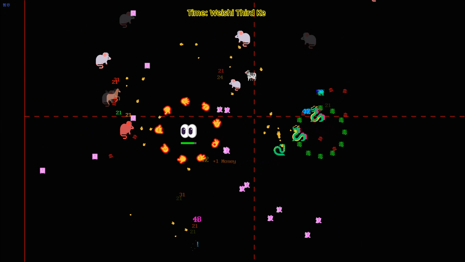 自訂的表情符號怪物在遊戲中戰鬥