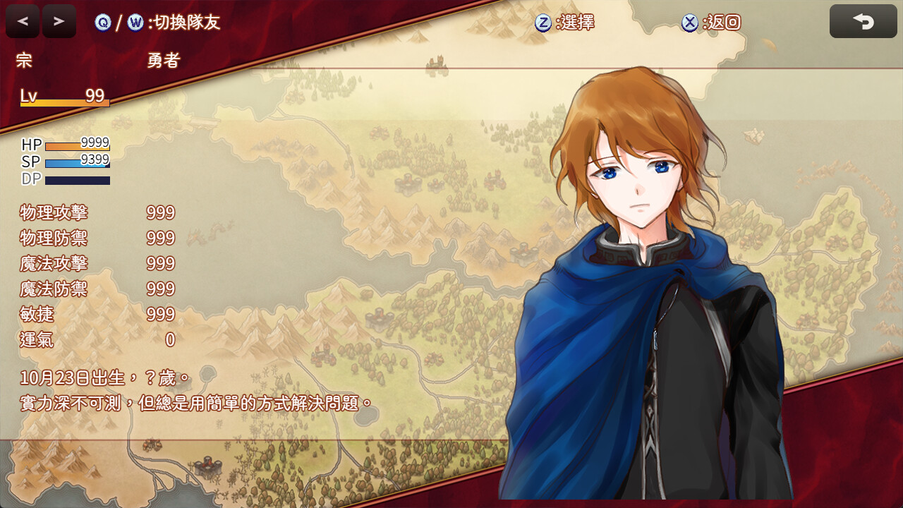 遊戲的像素風格地圖,角色正在探索一個村莊。