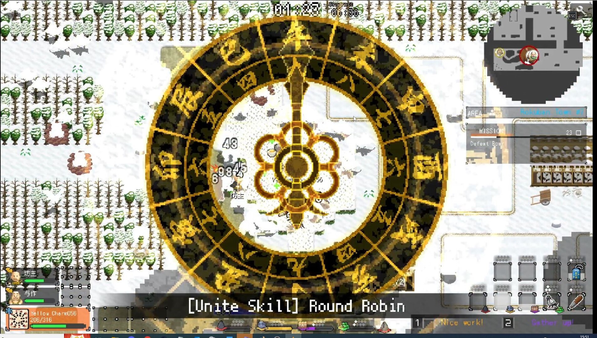 遊戲充滿了濃厚的日式復古風格