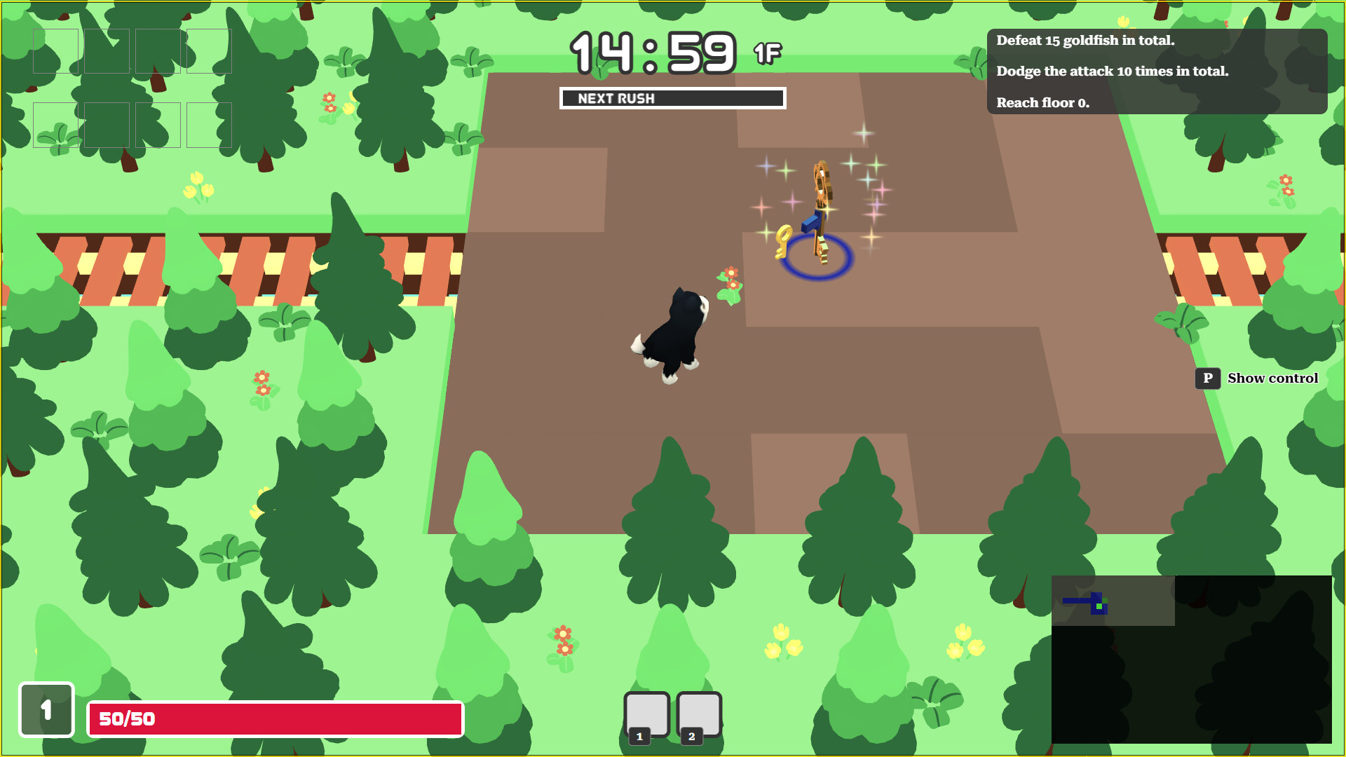 遊戲中的商店或特殊房間介面