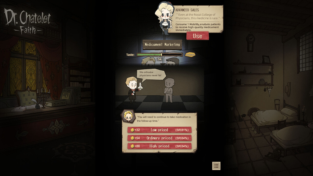 遊戲地圖與探索