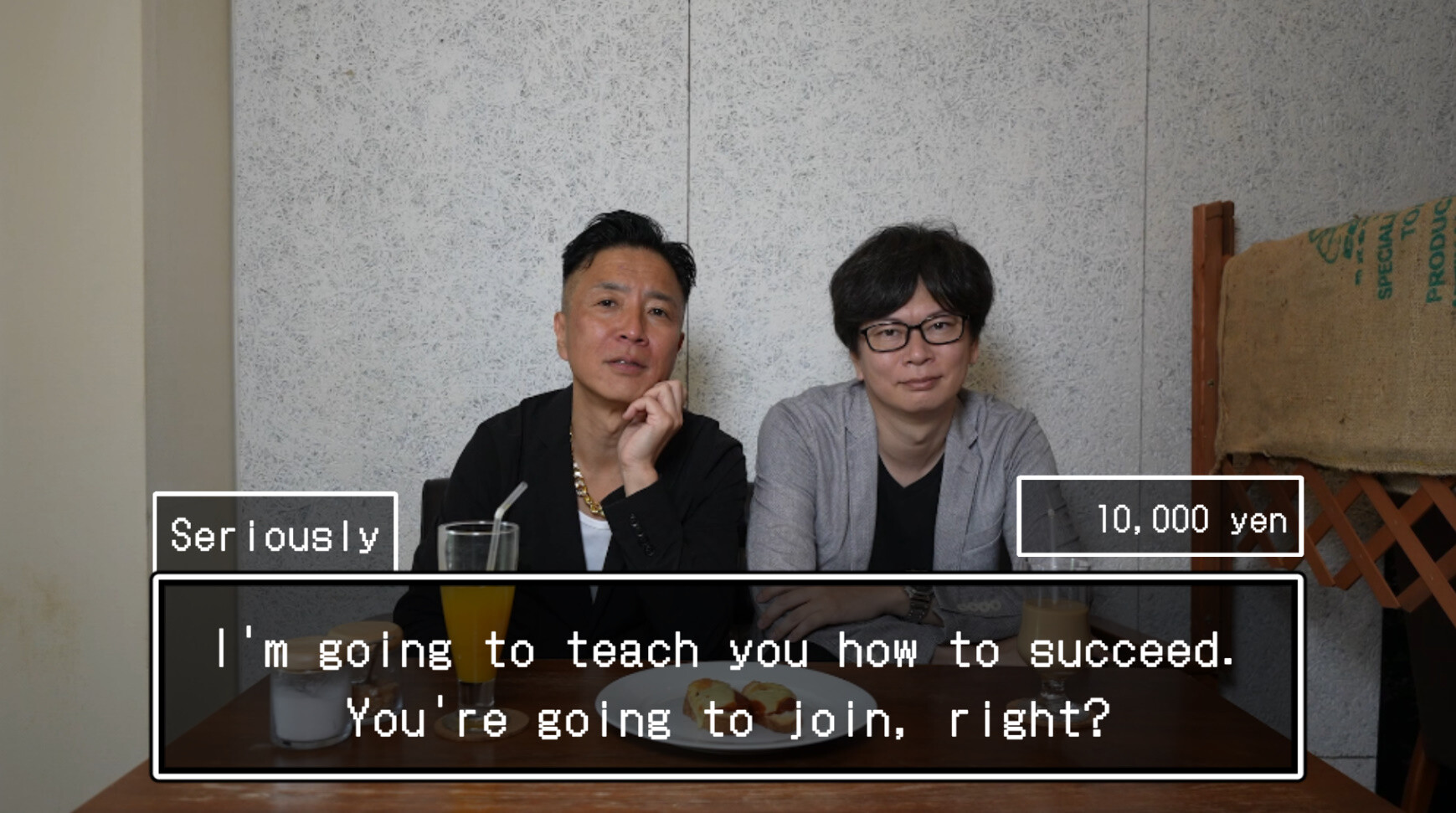 玩家的選擇將決定故事的走向與結局。