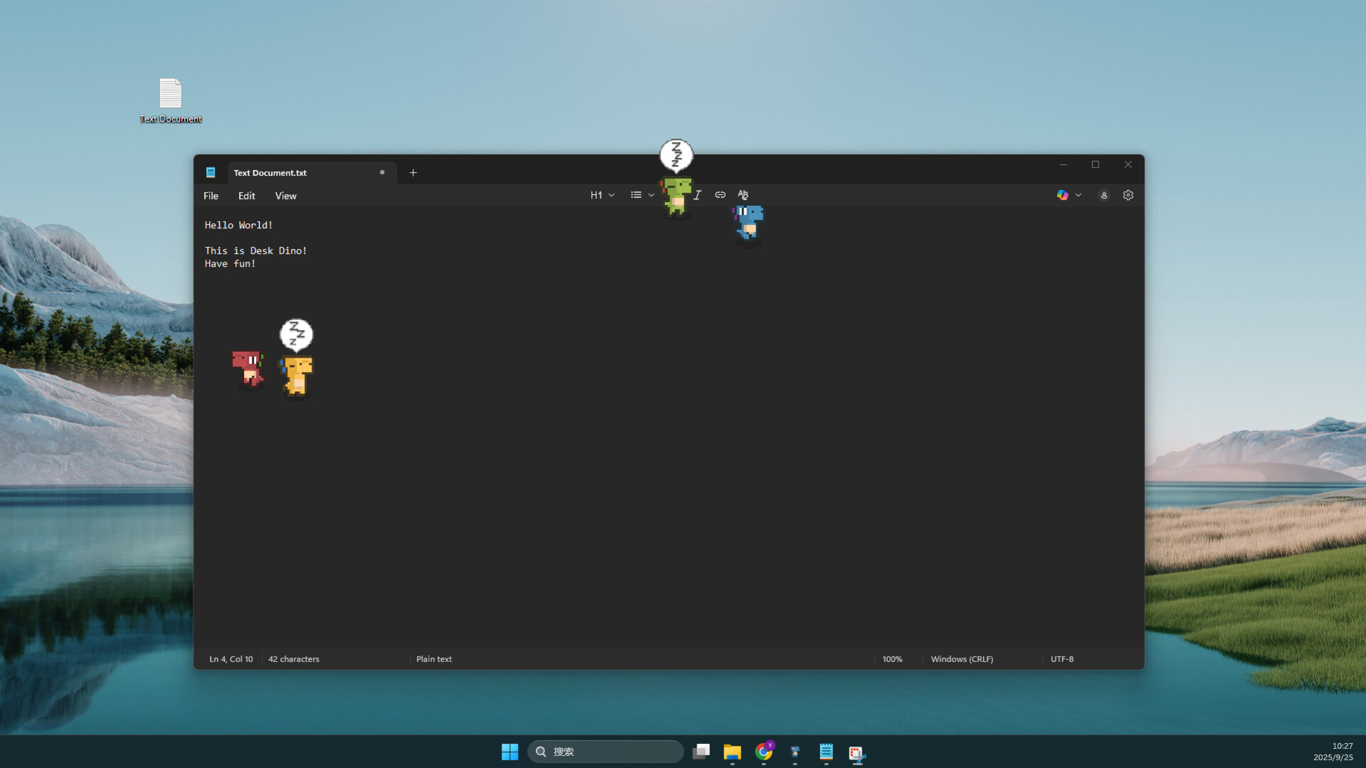 恐龍與桌面圖示互動