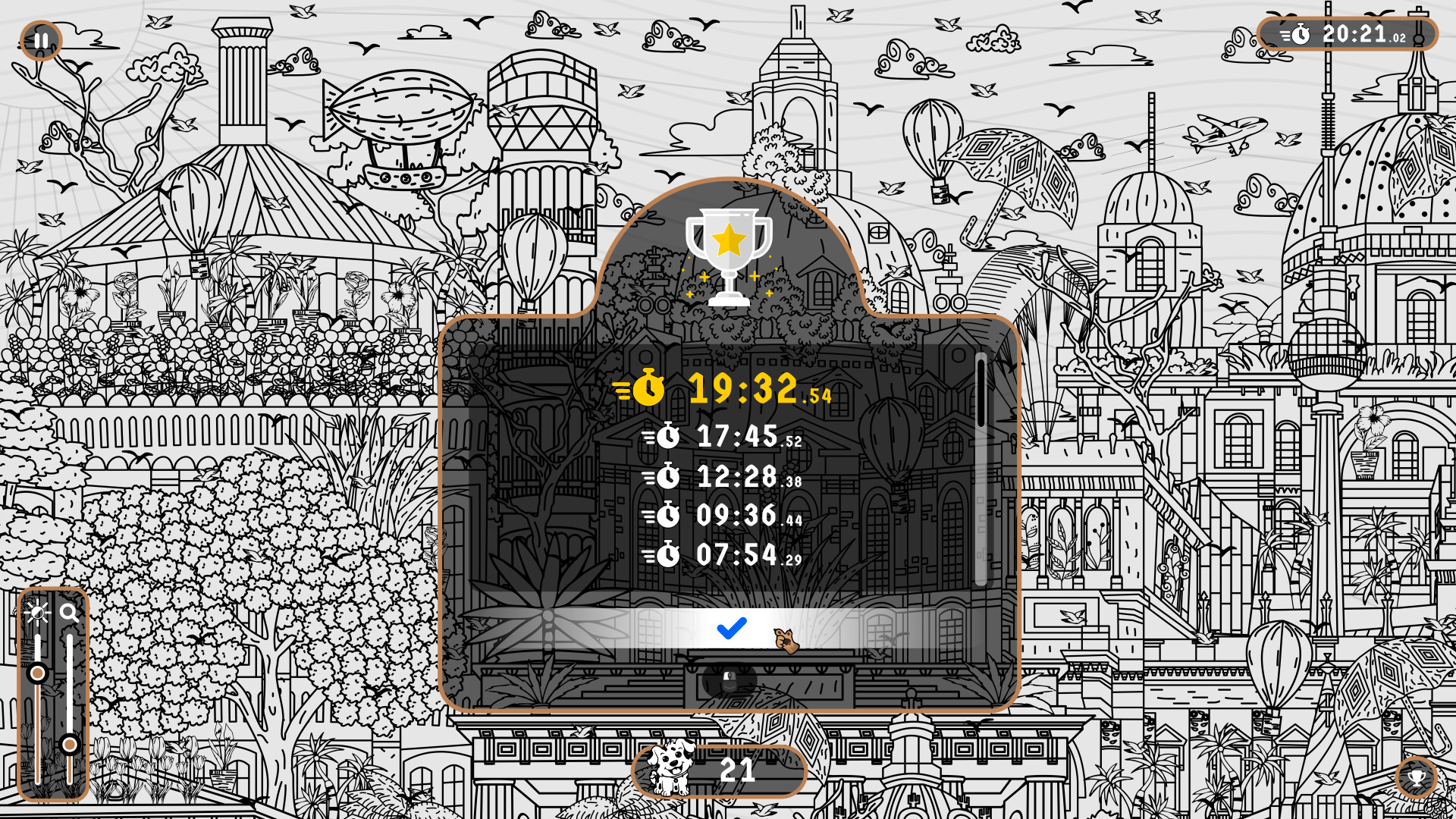 透過縮放功能，玩家可以仔細檢視畫面的每一個細節。