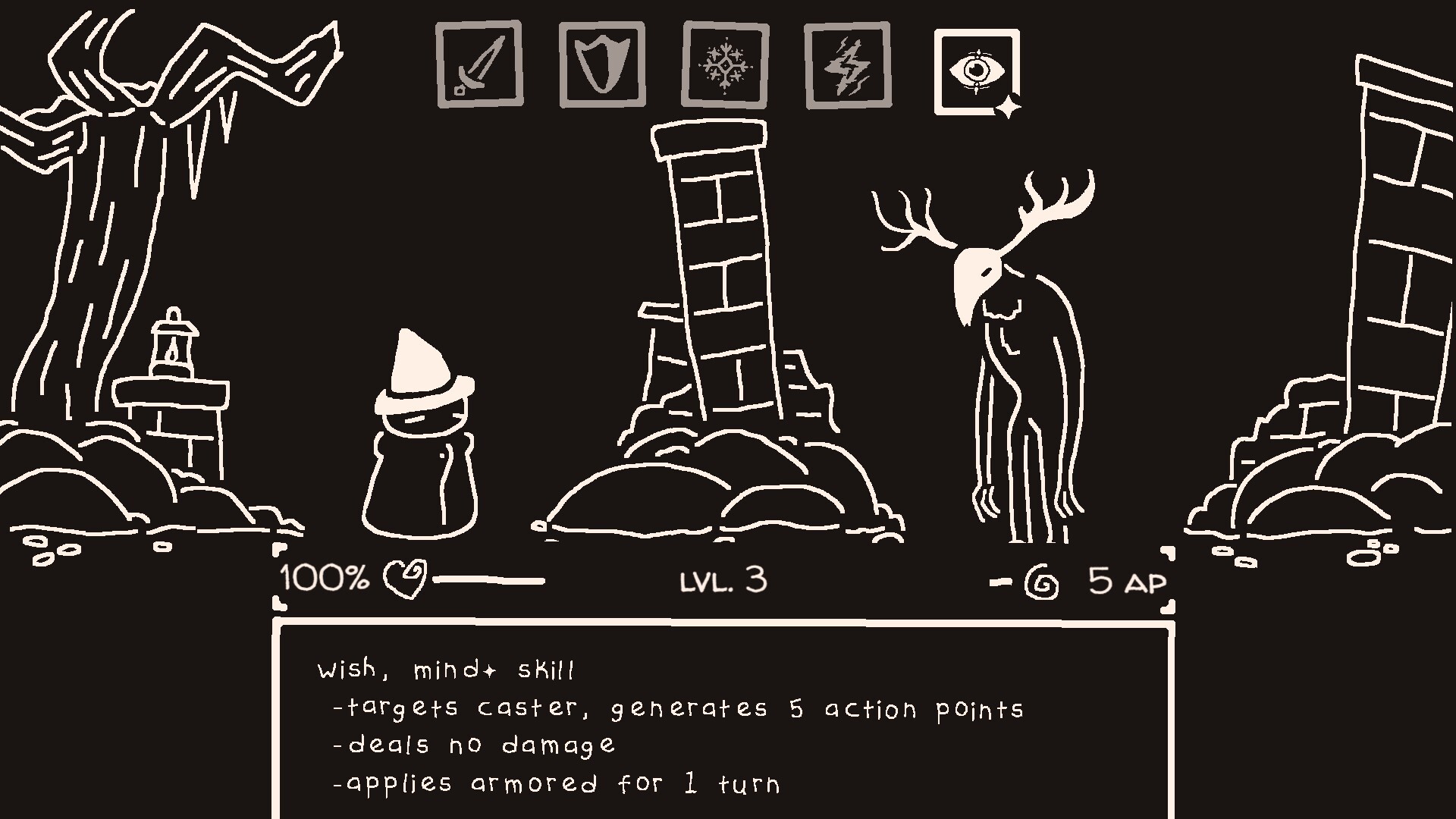 遊戲中陰森的地城環境,充滿神秘氛圍。