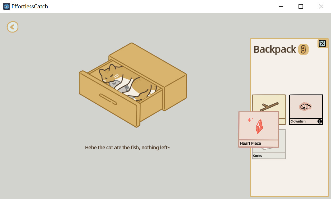 夜晚的釣魚場景