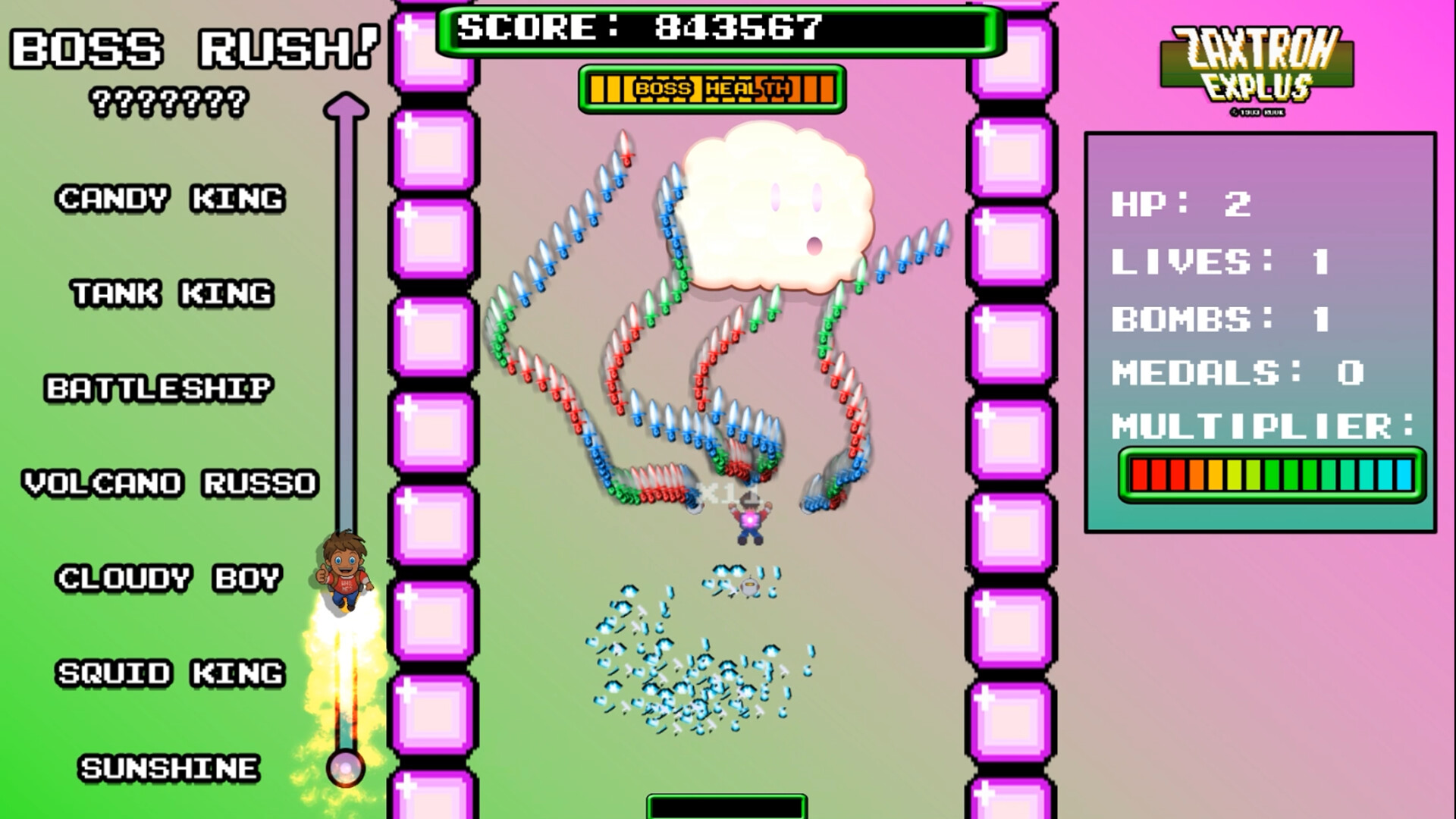 在充滿自然景觀的區域戰鬥