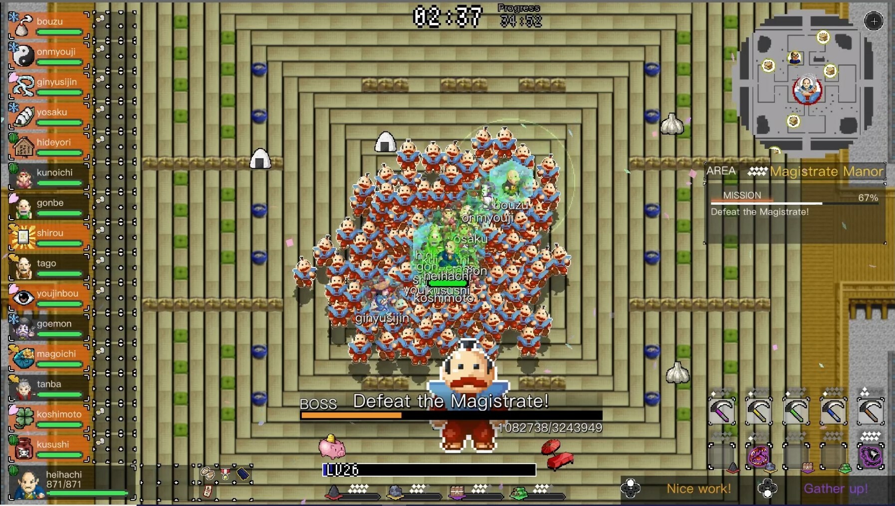 16名玩家共同奮戰的壯觀場面