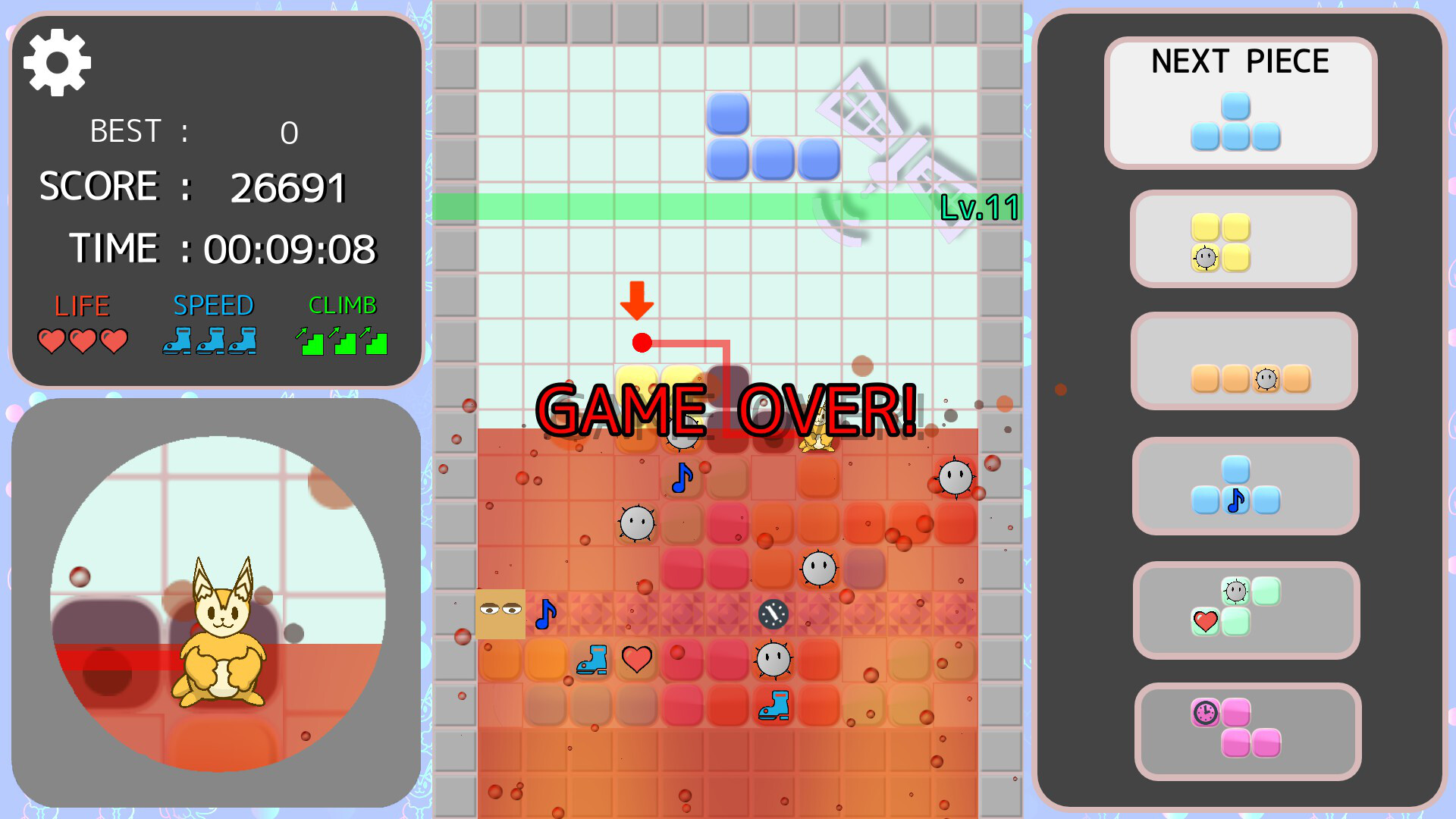 引導 Nyaruma 到達終點