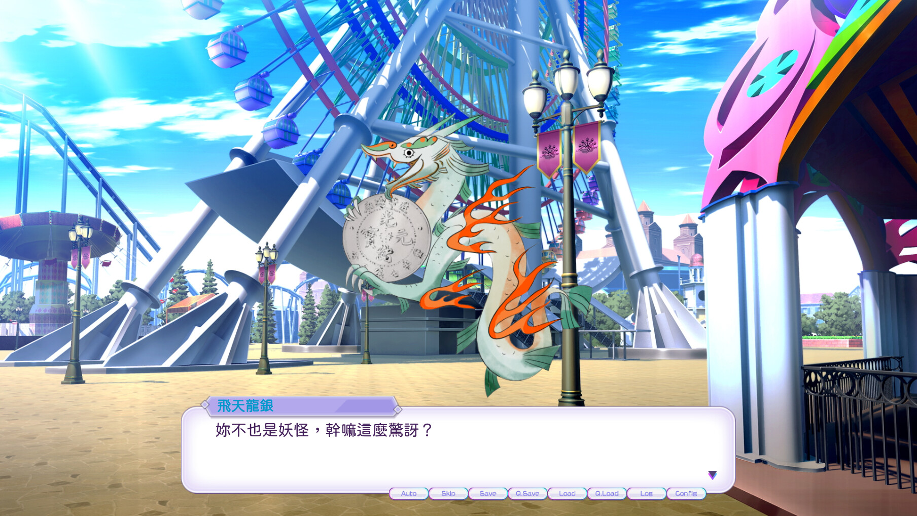 遊戲中豐富的劇情與選擇導向的玩法