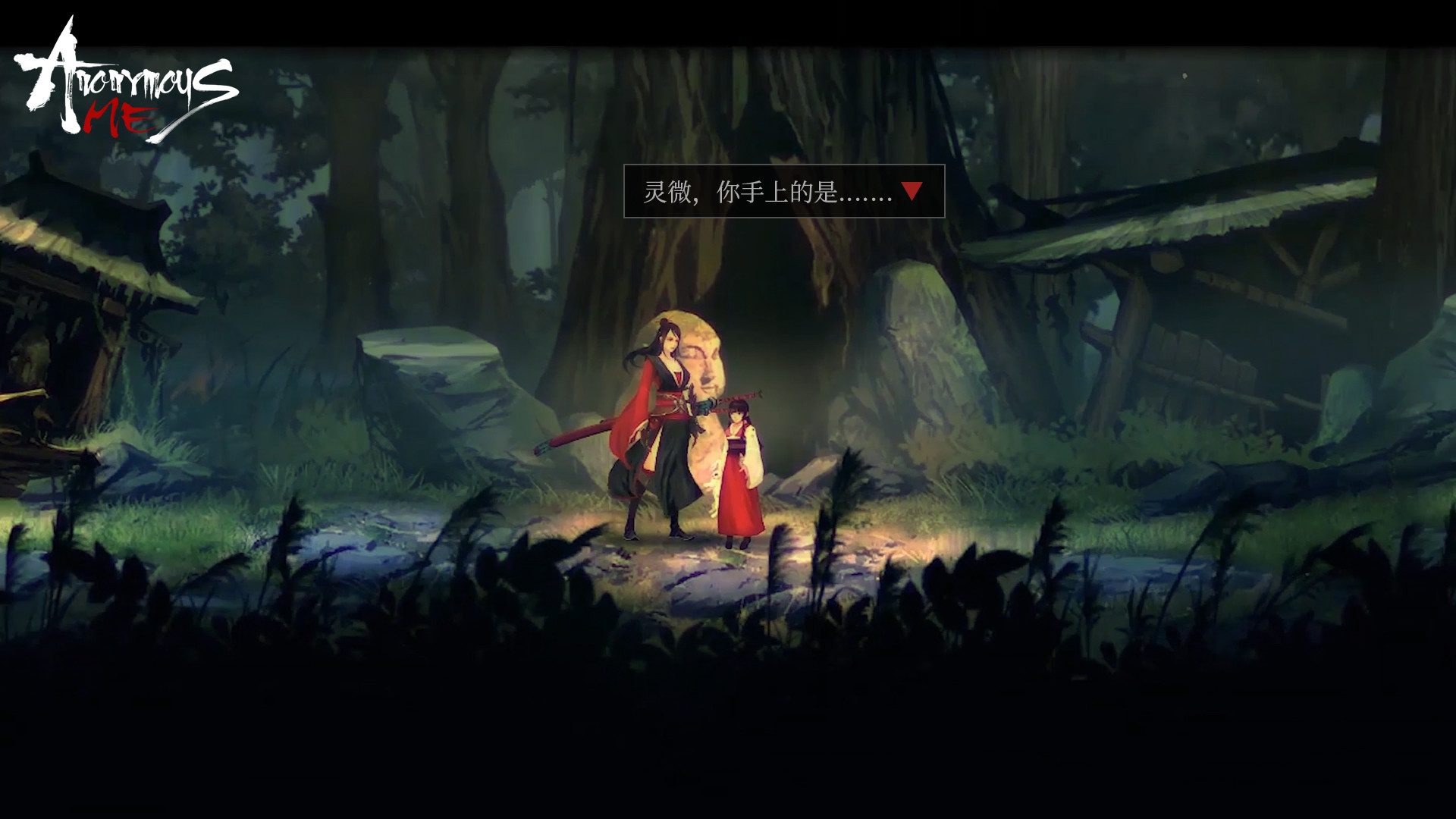 《無名之輩》:秦末亂世中的女殺手傳奇,體驗極致爽快的中國風動作美學