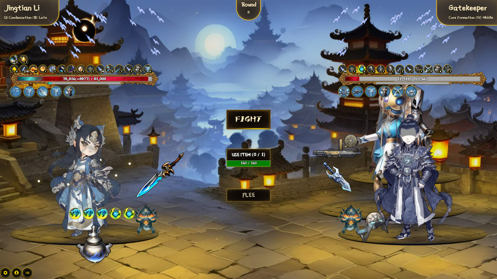 遊戲的主視覺,展現了宏大的修仙世界。