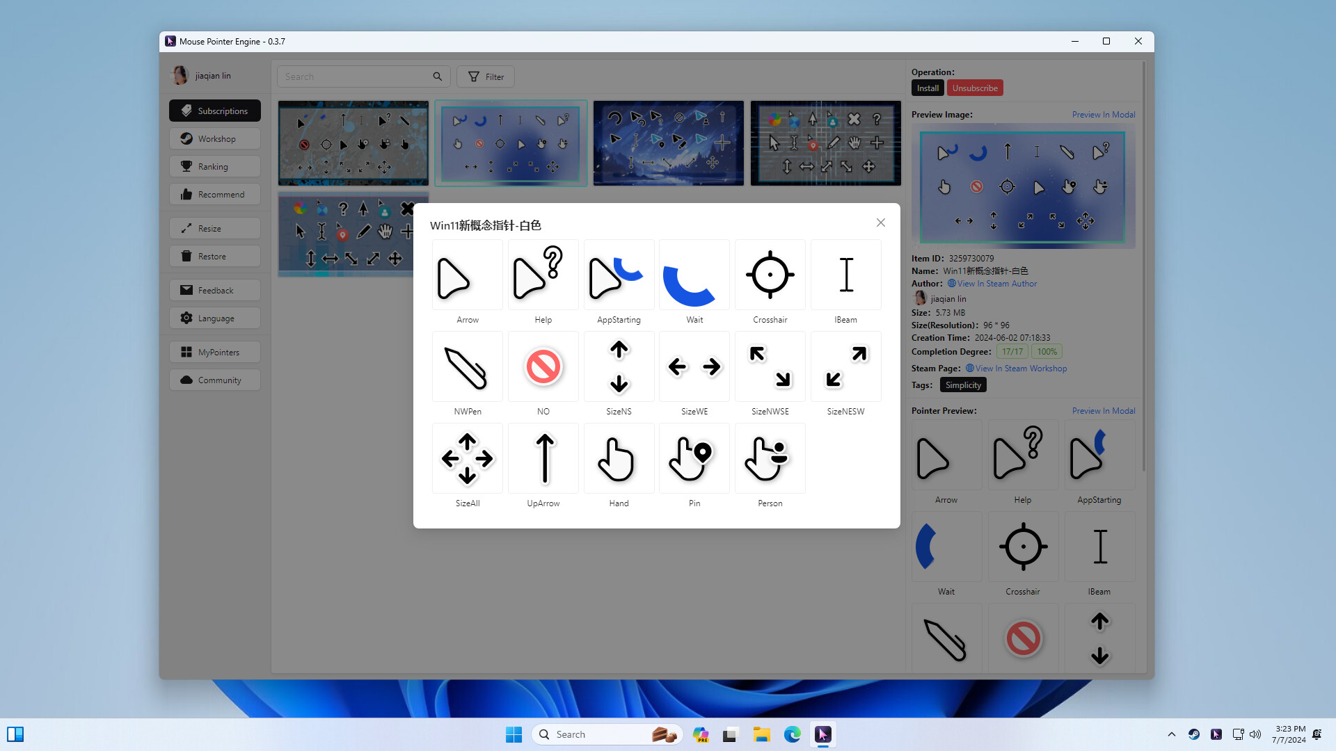 鼠標指針引擎 (Mouse Pointer Engine) 徹底改變 Windows 滑鼠游標的自訂體驗