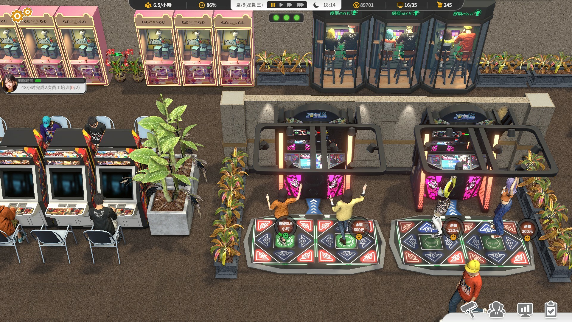 隨著時代變遷，電腦設備也需要不斷升級