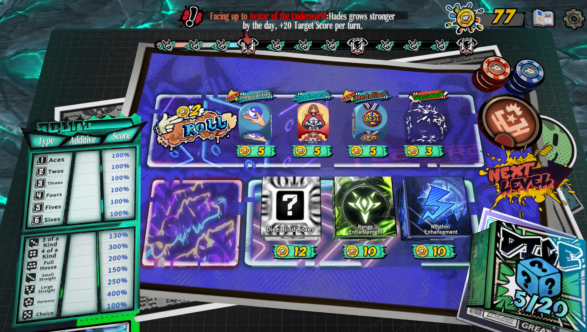 骰號玩家(Dice Player One)