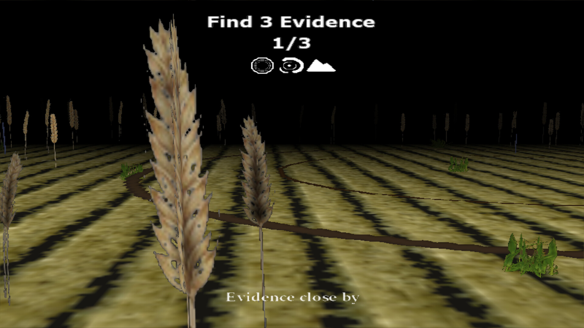 遊戲中一處被神秘光線照射的區域