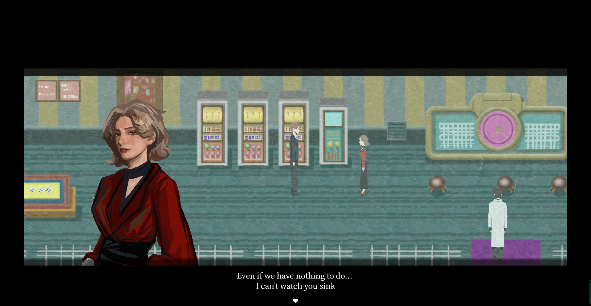 遊戲中充滿迷幻色彩的場景