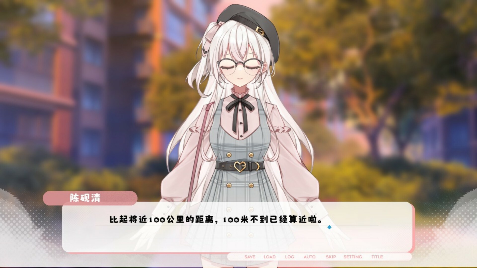 遊戲中的對話場景,展現了生動的角色互動