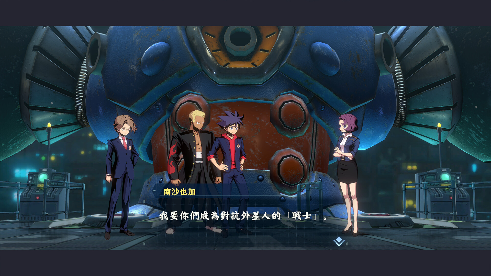 百萬噸級武藏W:WIRED遊戲中的劇情與角色互動