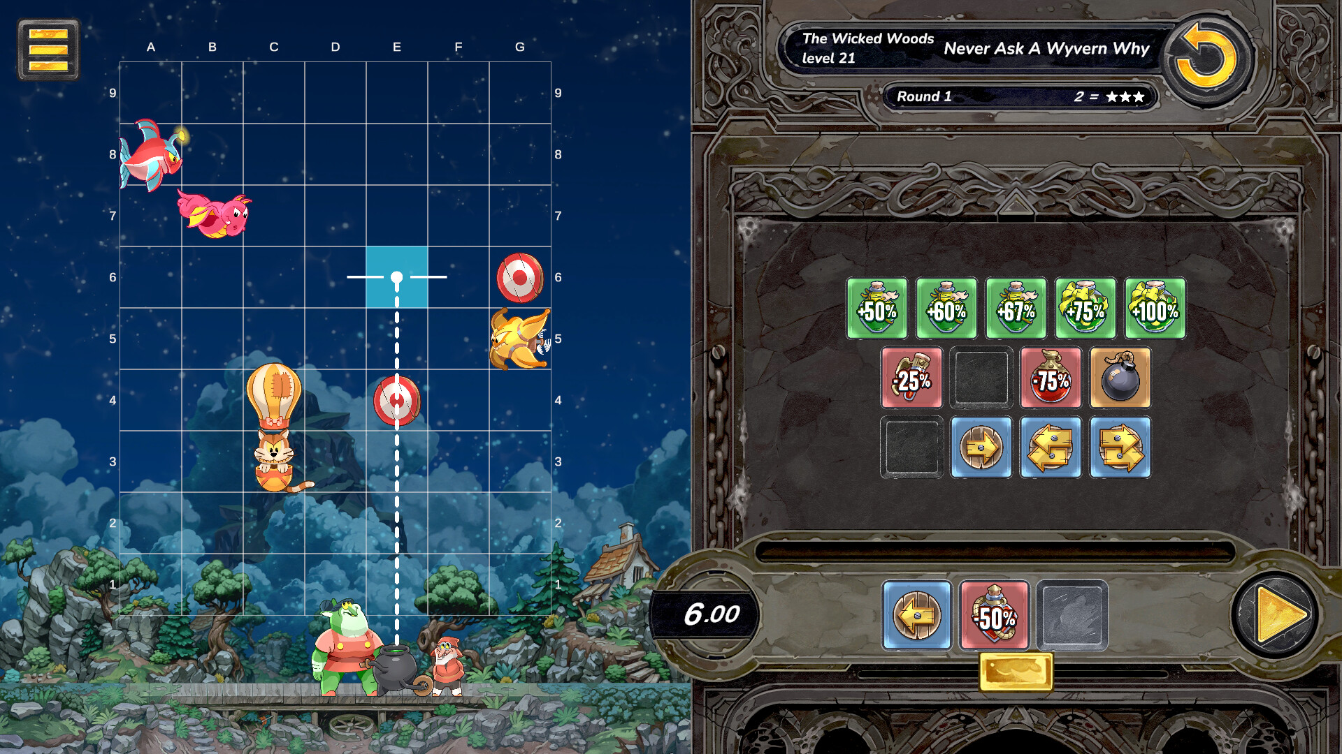 利用藥水調整大砲威力是過關的關鍵之一