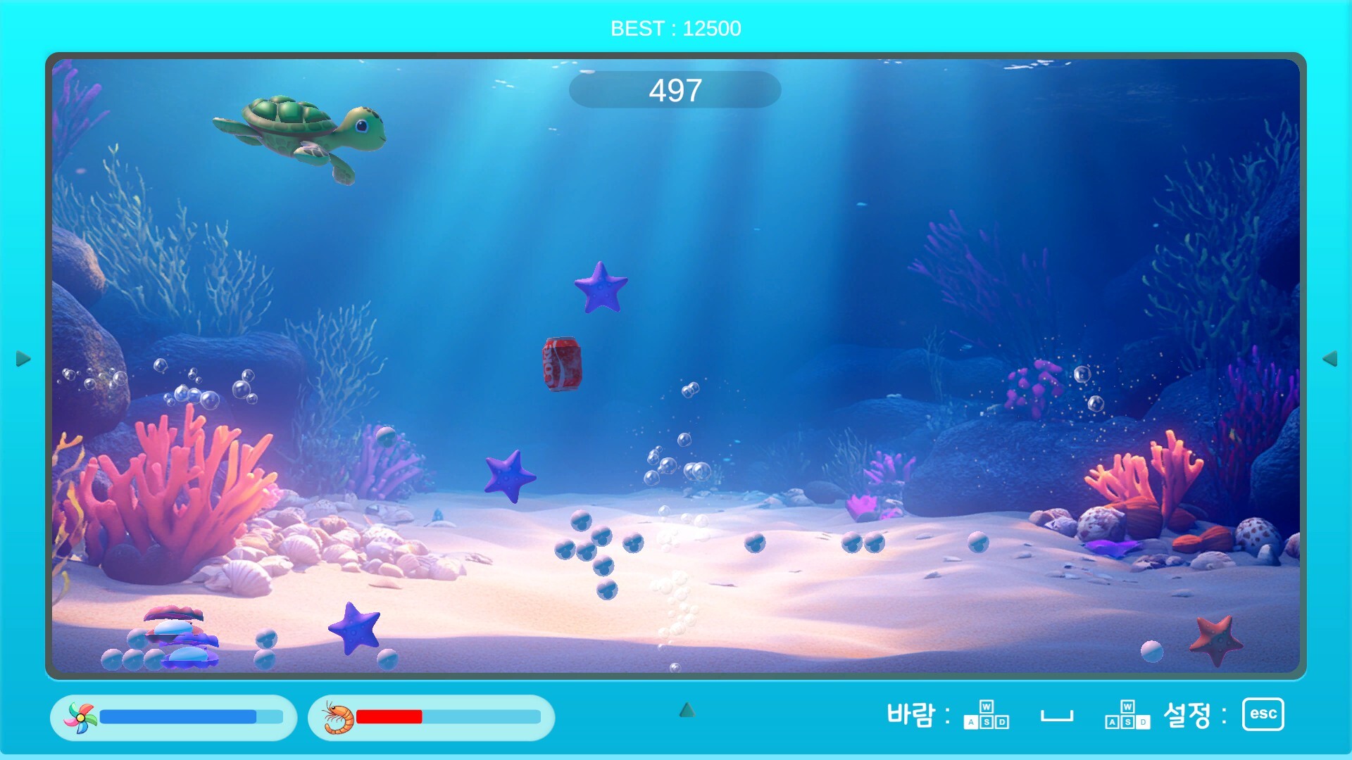 遊戲中有多種不同的目標物和障礙物