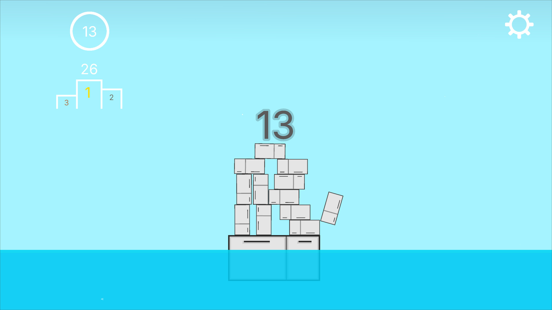 冰箱堆疊到一定高度，背景顏色也會產生變化。