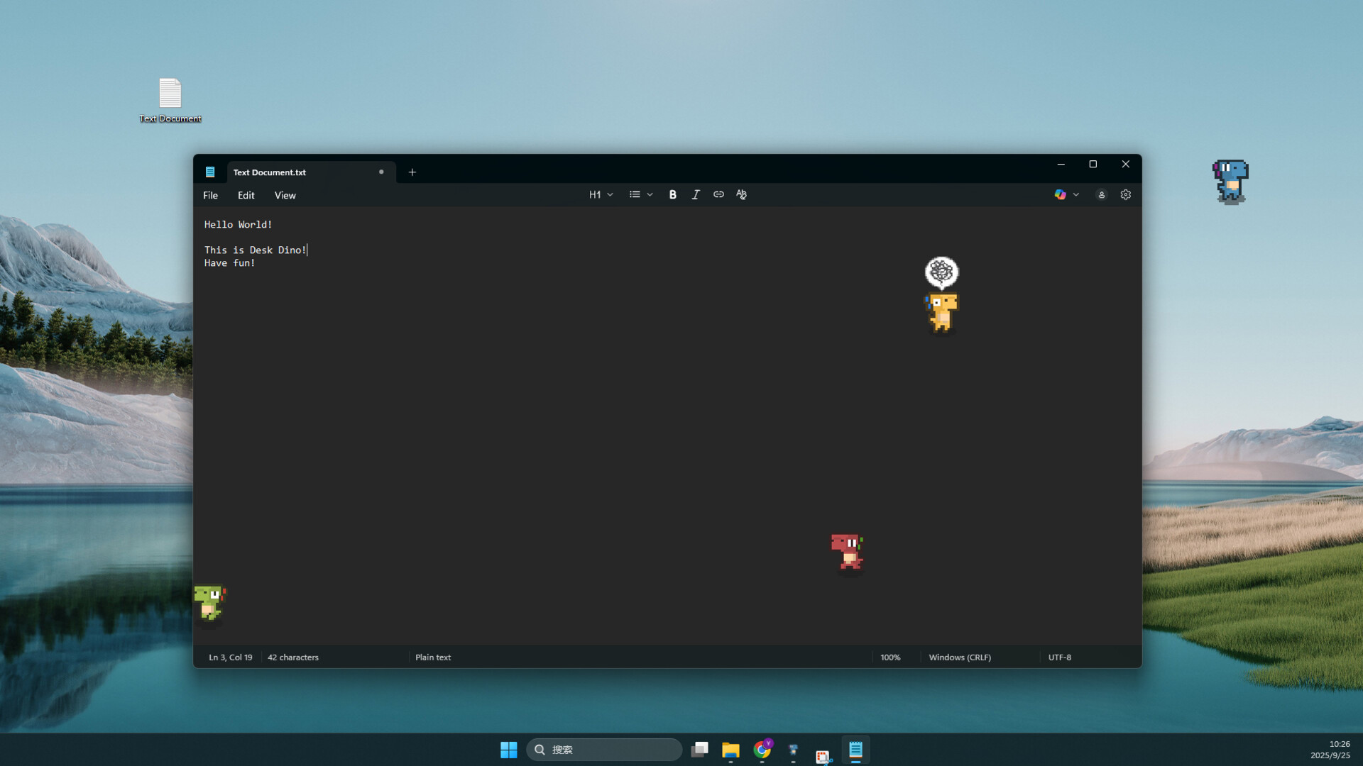 遊戲中的恐龍特寫