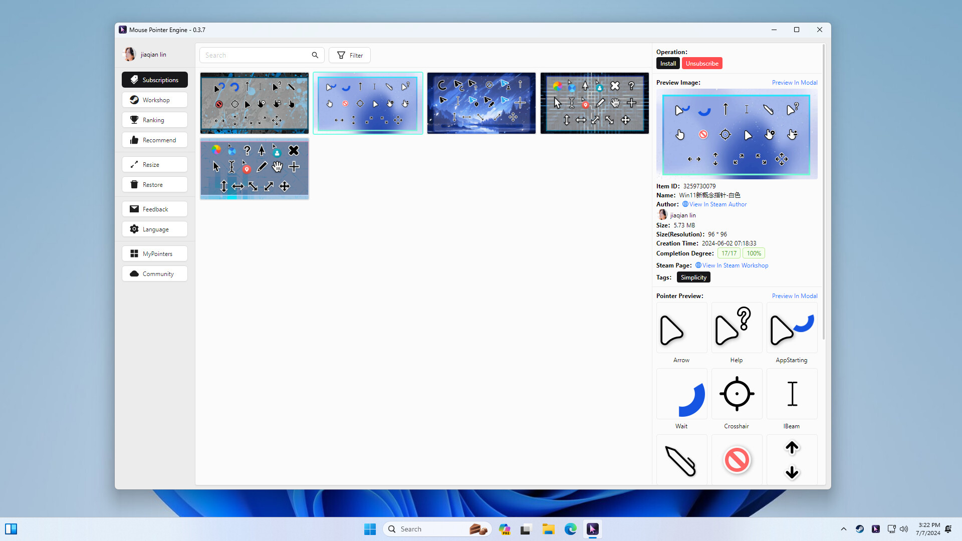 《鼠標指針引擎》簡潔的軟體介面