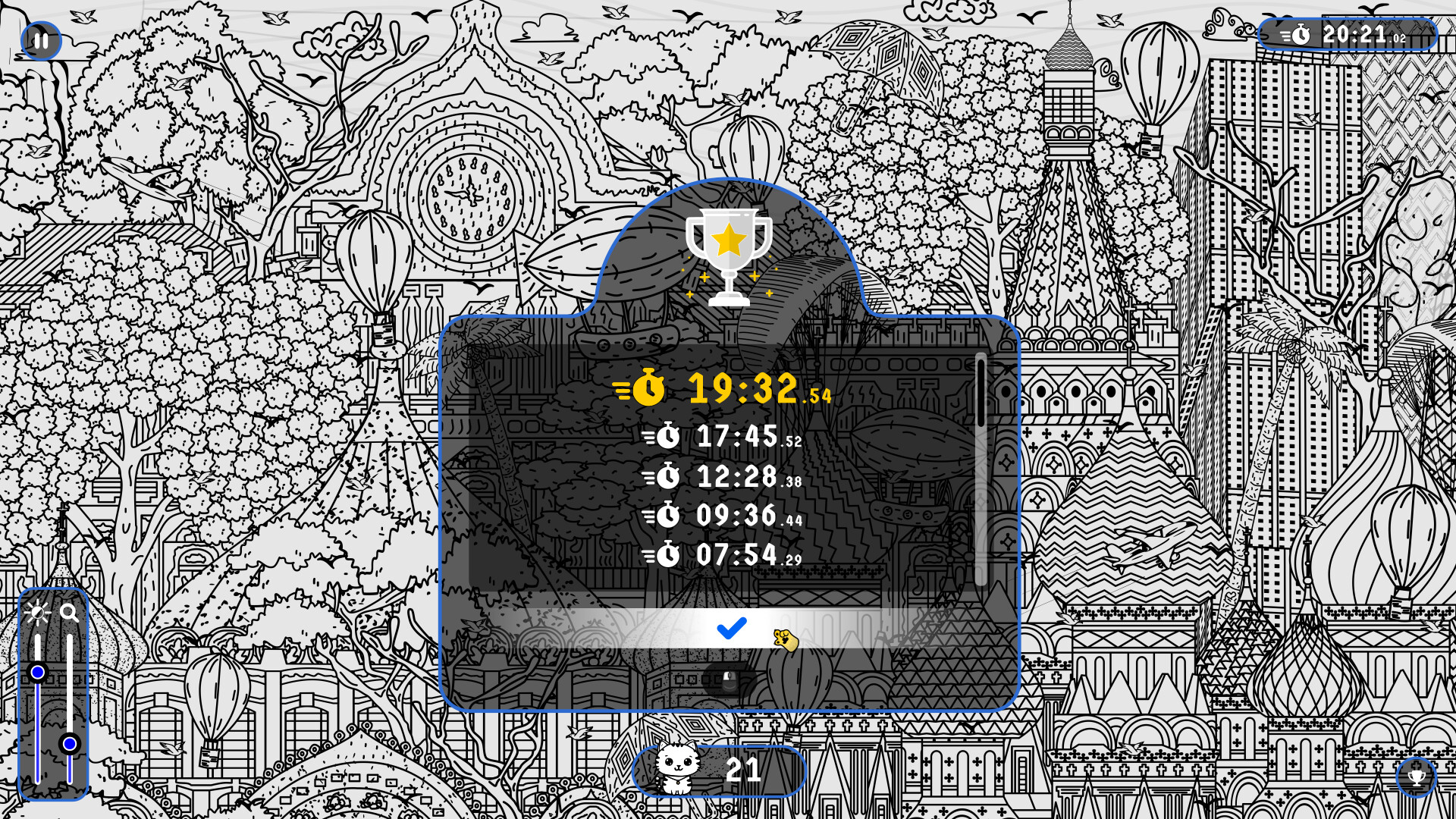 遊戲場景中的一個區域，有許多貓咪巧妙地隱藏在建築物之間。