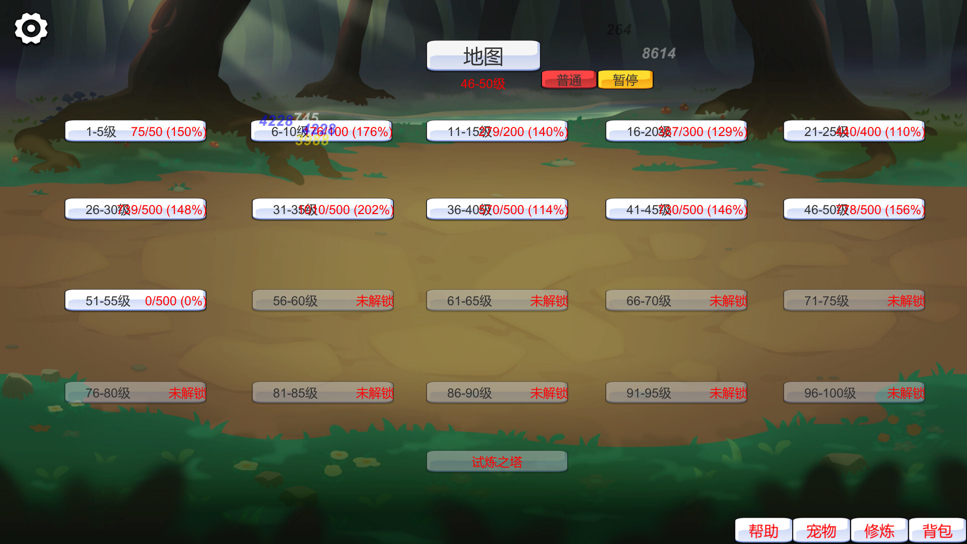 寵物放置遊戲的試煉之塔挑戰介面