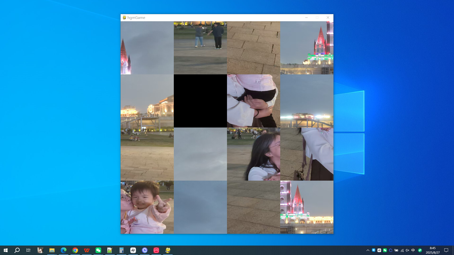 遊戲畫面截圖一