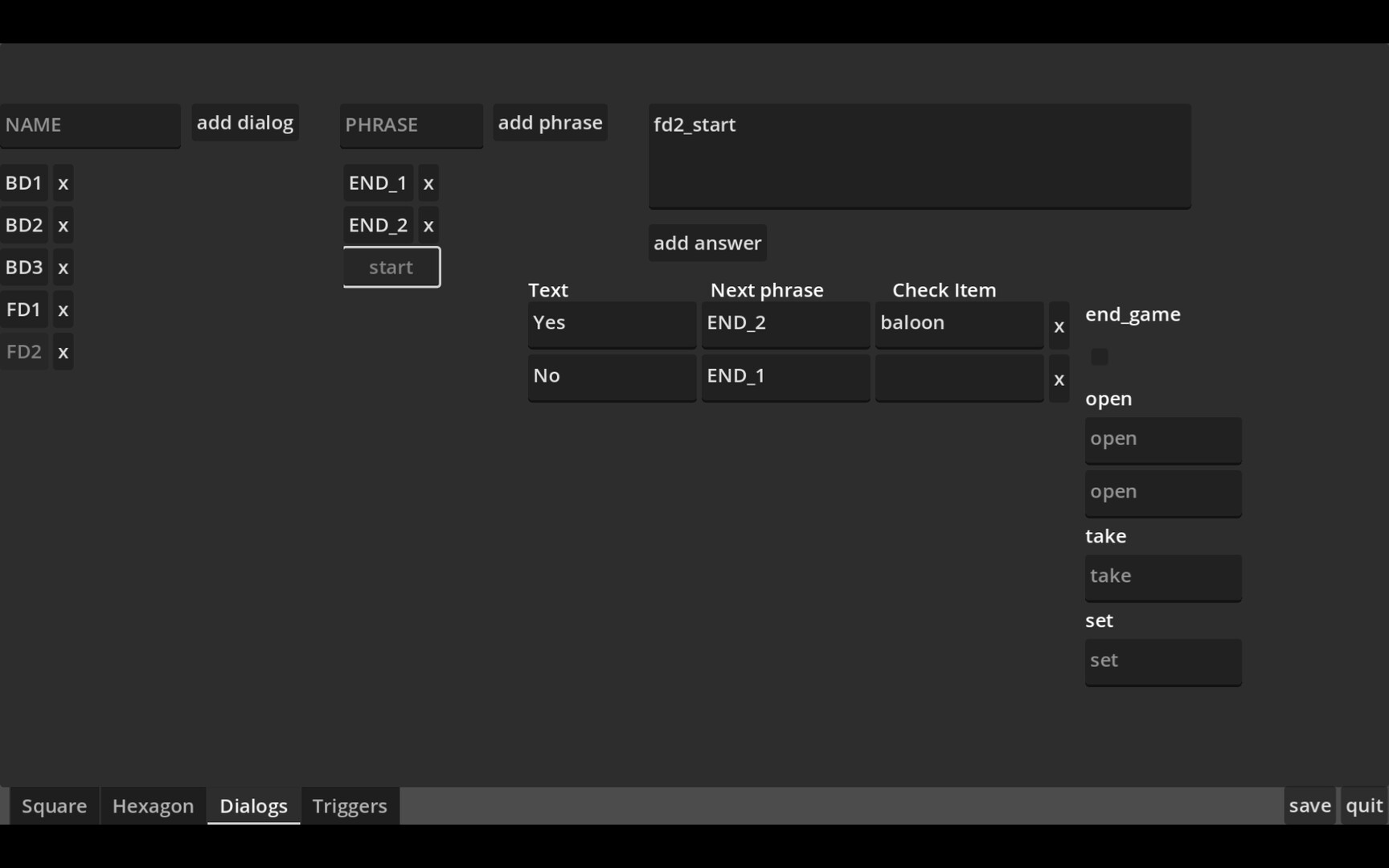 遊戲內部的場景畫面