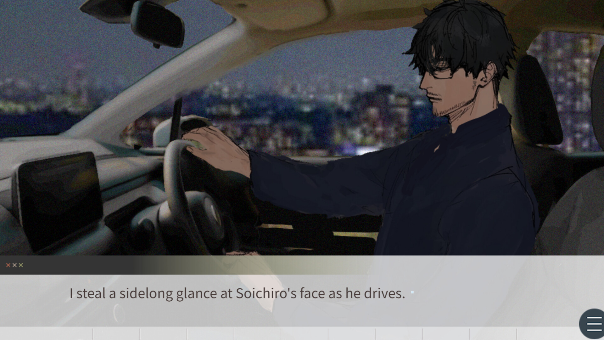 遊戲結尾或關鍵劇情場景