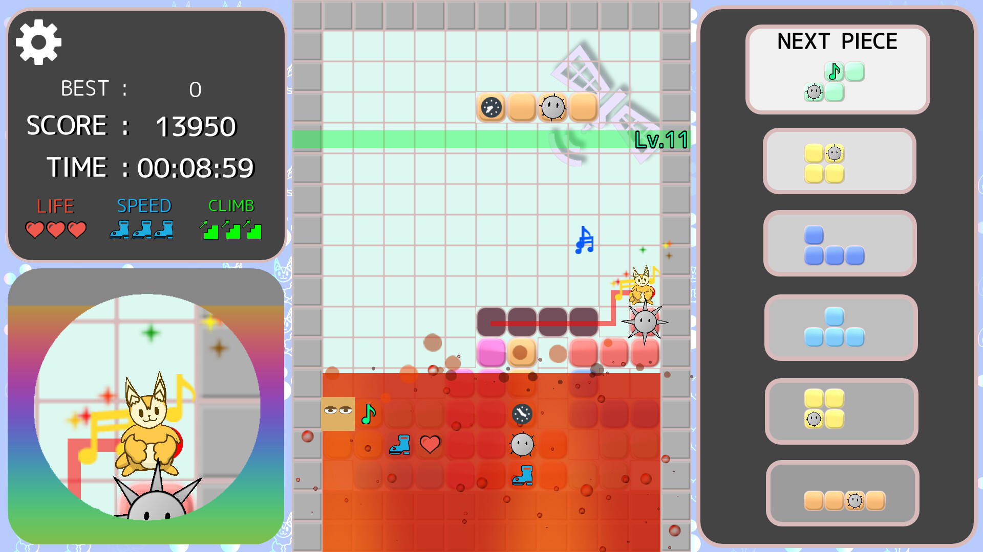 遊戲中的各種方塊與道具