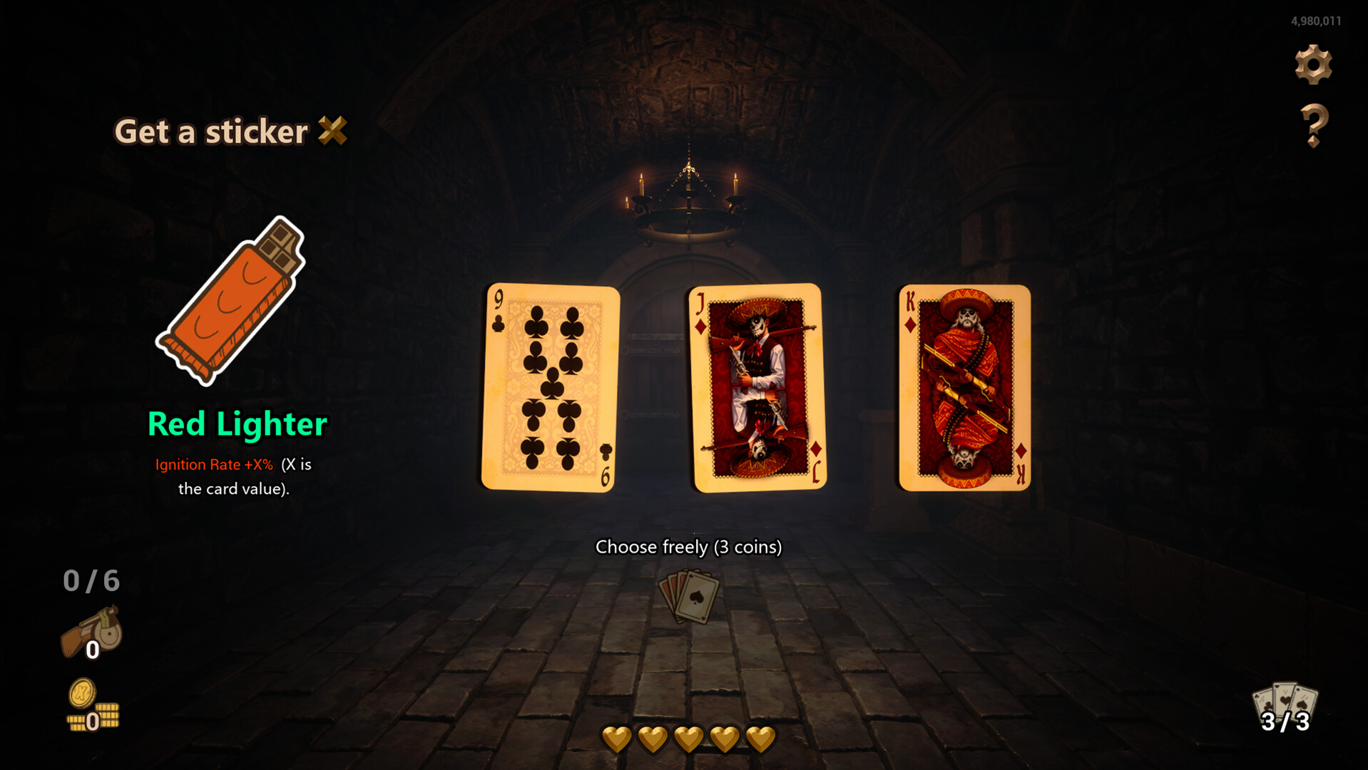 清零 (Sweep) 遊戲畫面