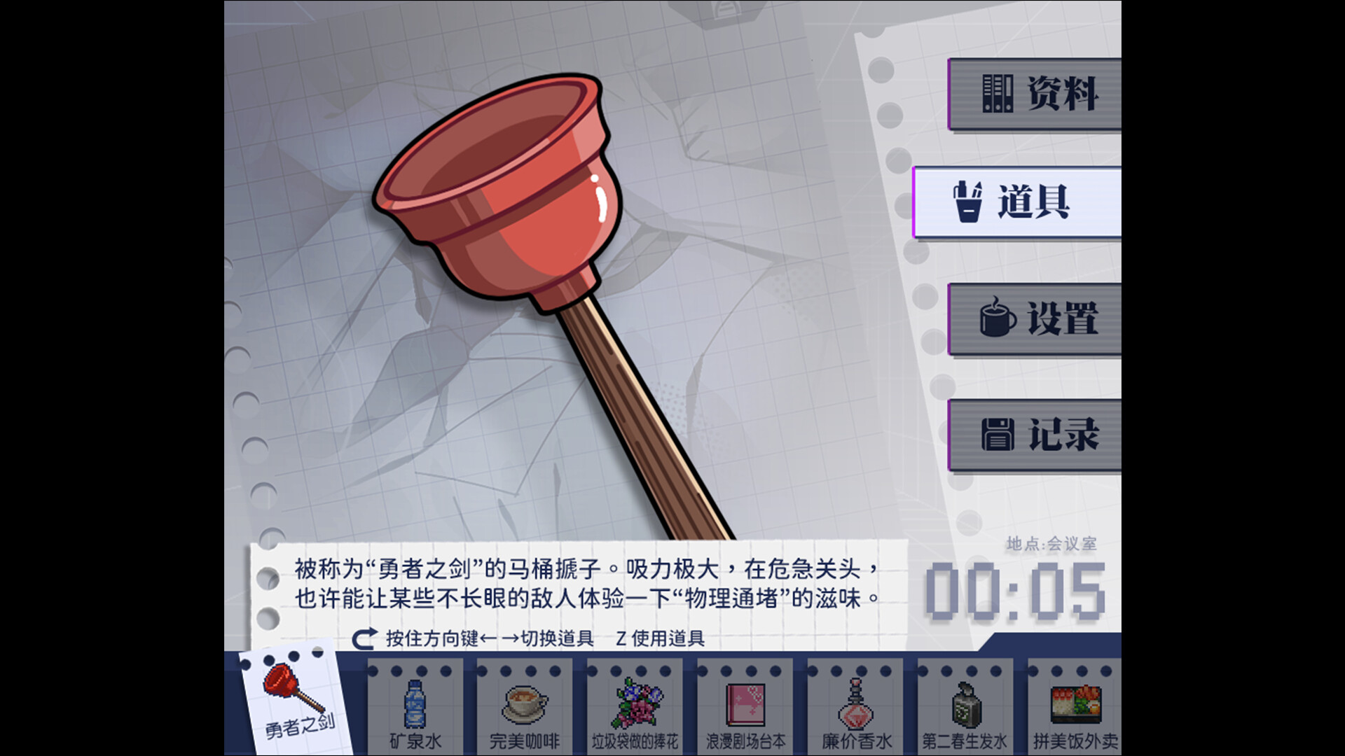 組長!怨念请查收!