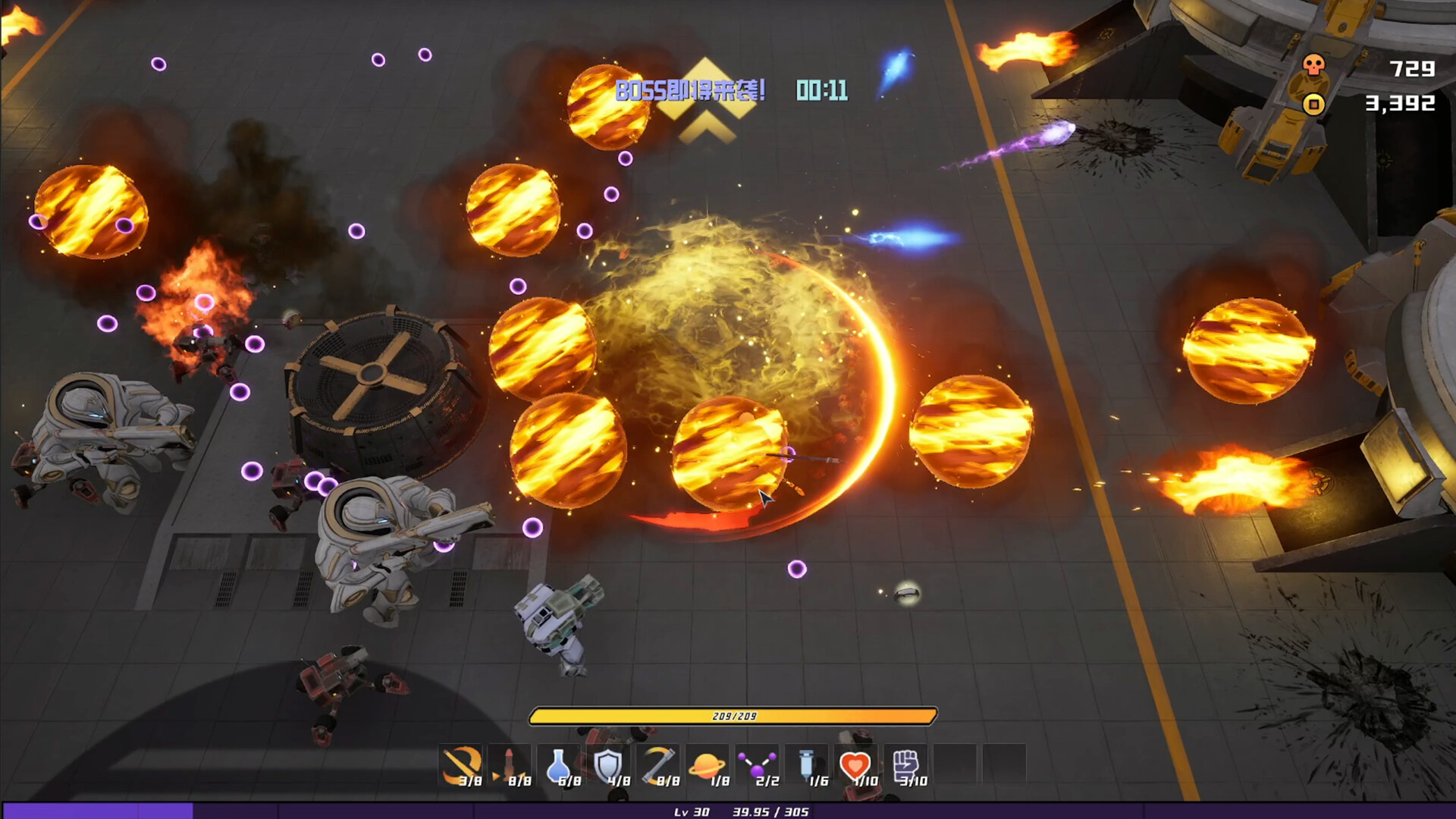 悟空 2088 遊戲畫面截圖，巨大的頭目戰場景