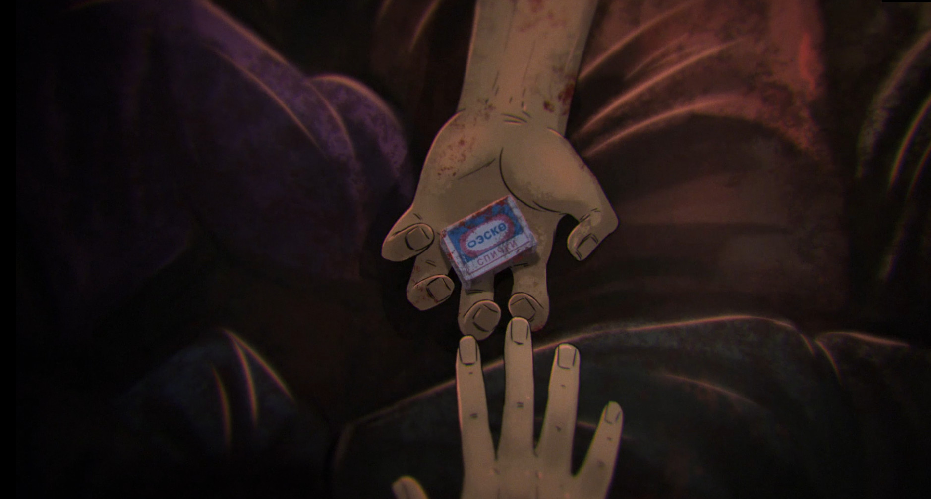 玩家需要解開各種謎題才能前進