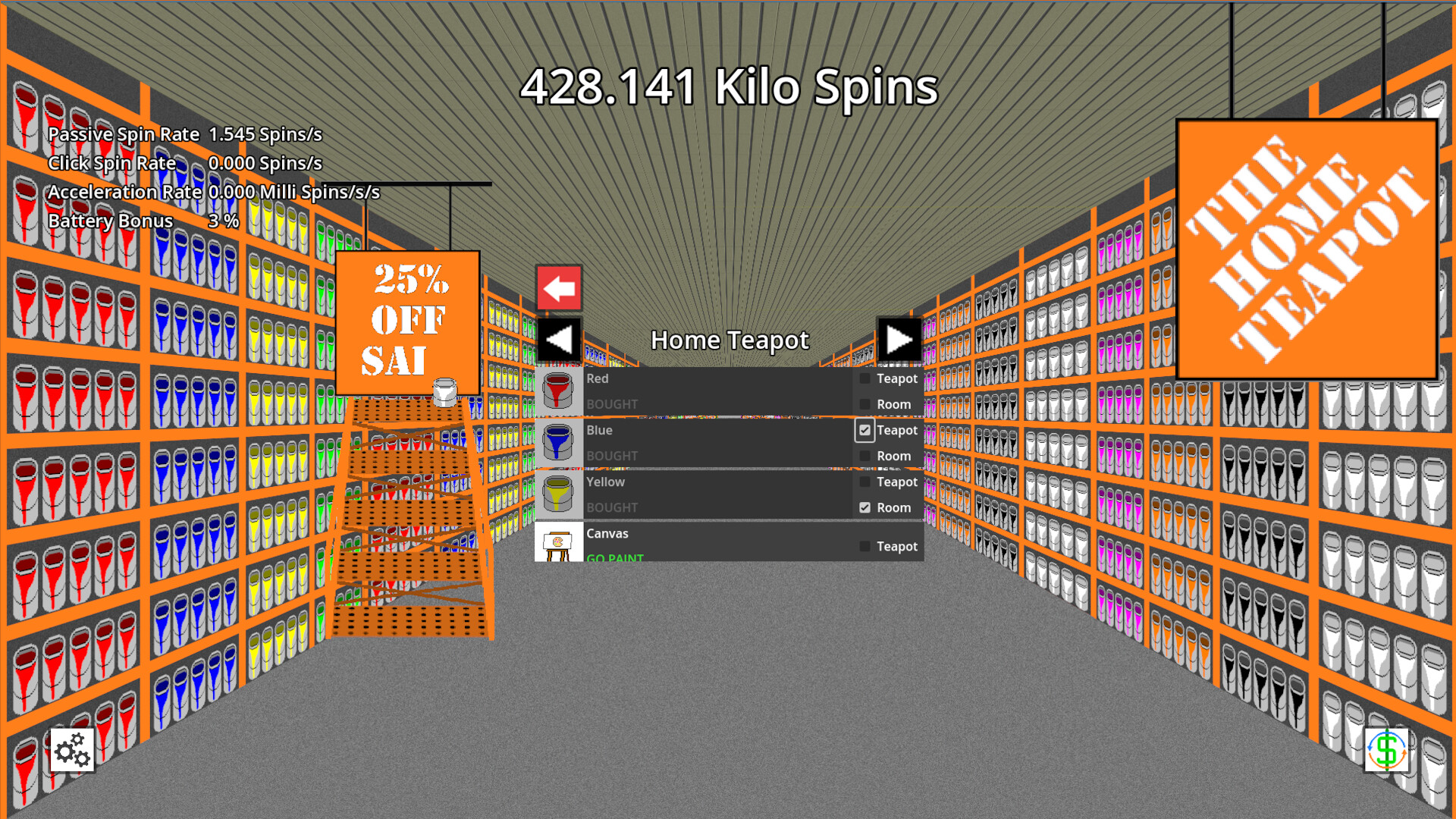 遊戲中的成就列表展示