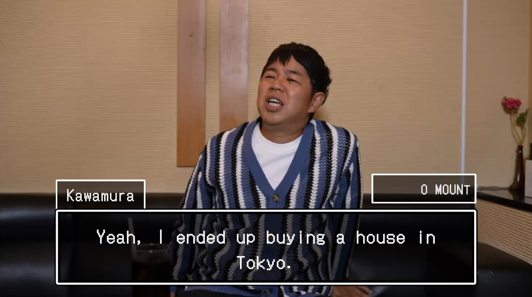 充滿戲劇張力的演出是本作的一大賣點。