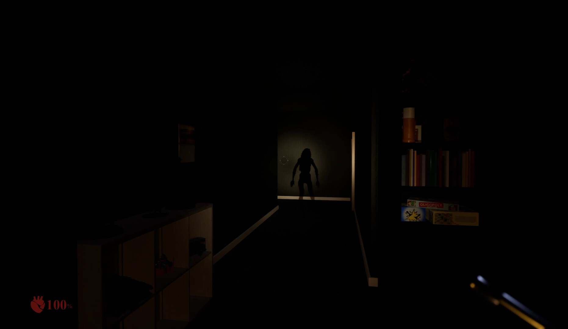 遊戲中的戶外場景,暗示著故事的背景。