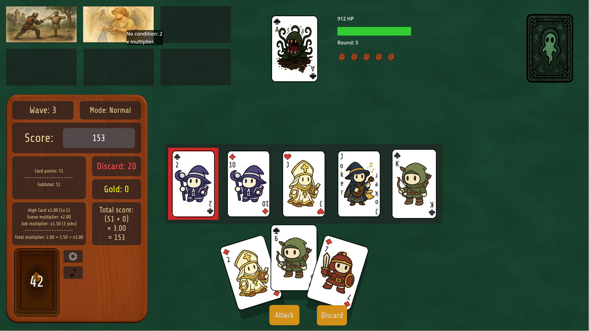 Beanventures! 可愛的美術風格