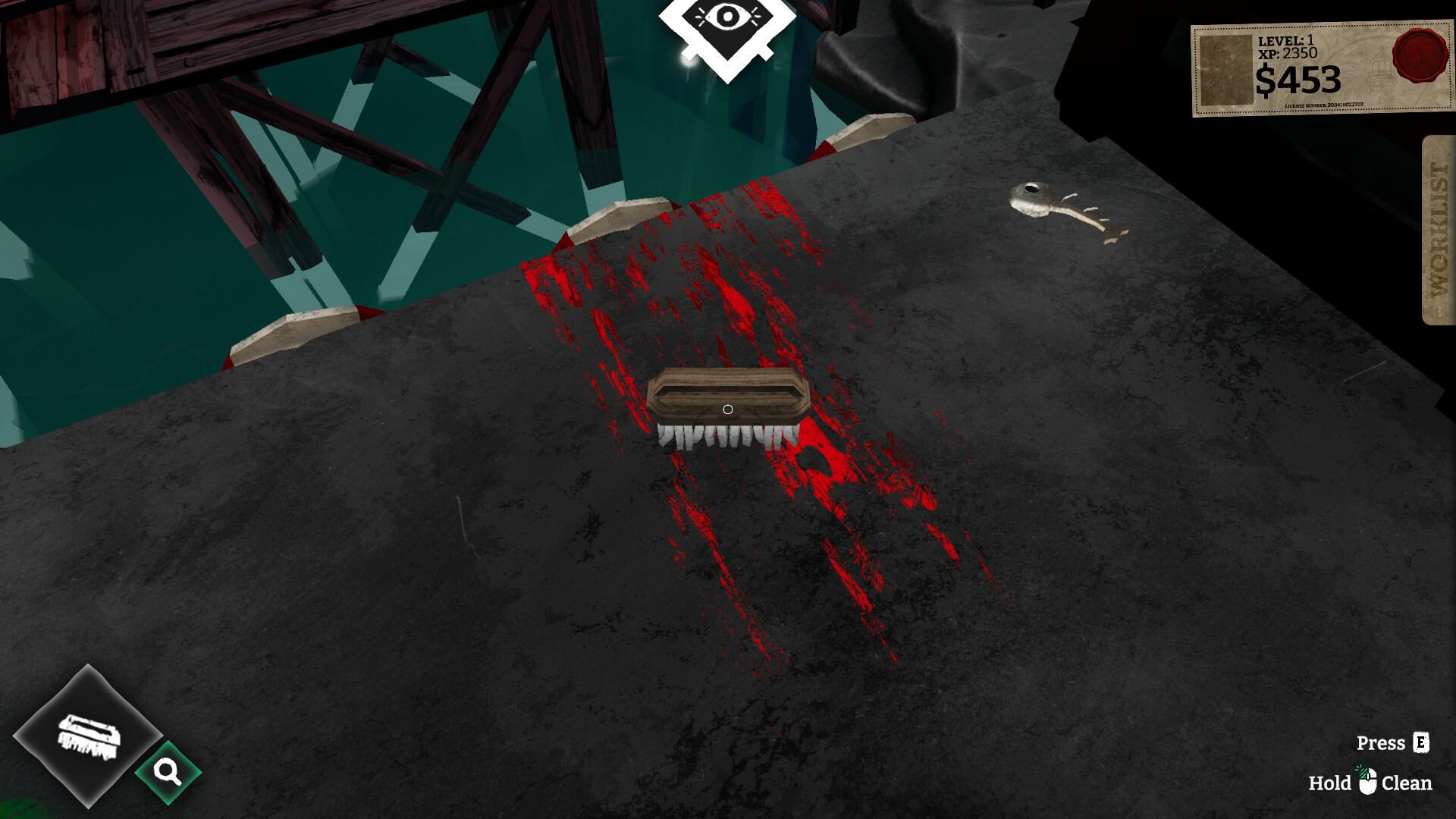 遊戲中充滿詭譎氛圍的場景。