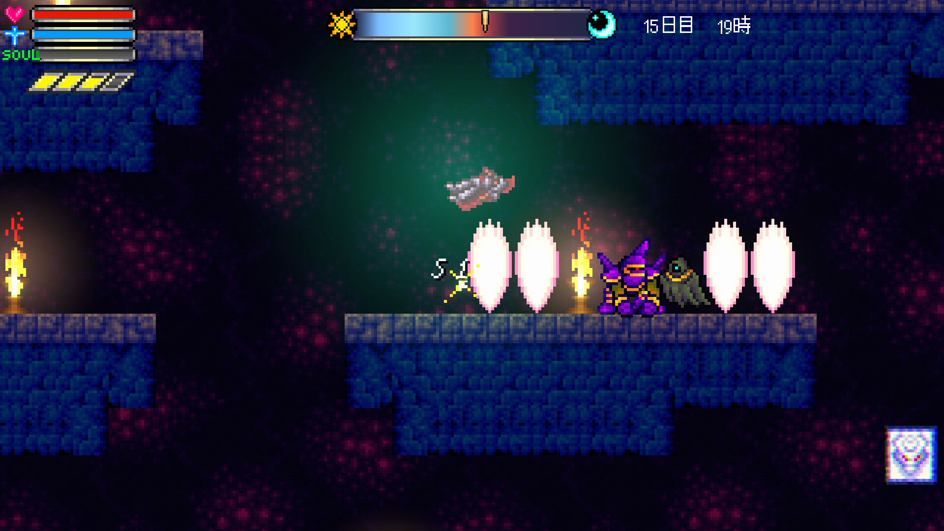 主角在一座懸空的橋上探索。